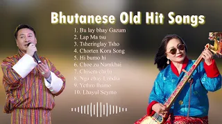 Bhutanese Old Hit Song || 1990s famous song