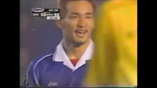 中田 英寿 - Hidetoshi Nakata vs Brazil - Kirin Cup 1997