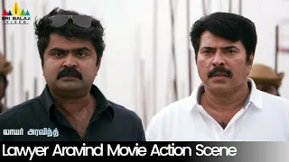 Lawyer Aravind Movie Action Scene | Pallavi Purohit, Mammootty @SriBalajiTamilMovies