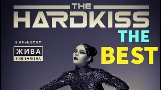 THE HARDKISS. Просто НАЙКРАЩІ(!!!!!) Чернігів. Літній театр(26.08.2021).