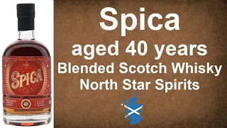 Spica aged 40 years North Star Spirits Blended Scotch Whisky Review from WhiskyJason