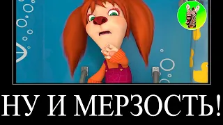 МУД БАРБОСКИНЫ ДЕМОТИВАТОР 160 | НУ И МЕРЗОСТЬ!