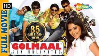 Golmaal: Fun Unlimited (2006) {HD} - Full Movie  - Ajay Devgn - Arshad Warsi - SuperHit Comedy Movie