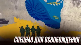 🔥 Крым вернут до Рождества по новому календарю