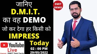 Dmit demo