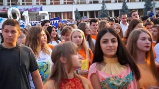Краснодара-День города- 224 года