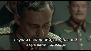 Гитлер и Меркель