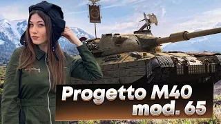 Играем на Progetto 65 пока не понерфили ♦ Мир танков