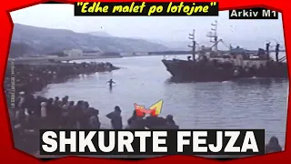 Shkurte Fejza - Edhe malet po lotojne