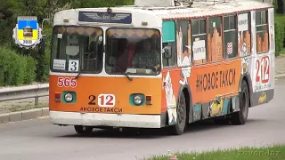 Запорізький тролейбус- ЗиУ-682В-012 [В0А] №565 08.05.2019 / Zaporizhia trolleybus- ZiU-682V-012 №565