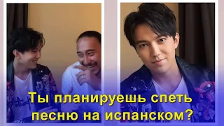 📣   Прямой эфир Димаш Dimash и Расул   из Дюссельдорфа  Сегодня Димаш неожиданно вышел в эфир✯SUB✯