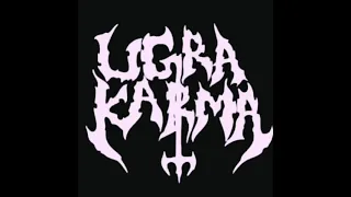 Ugrakarma - 108 decapitation (Lyrics video)