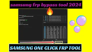 SAMSUNG FRP ENABLE ADB TOOL | Erase FRP New OS | SAMSUNG FRP BYPASS 2024 ALL ANDROID