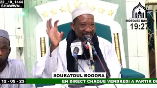 Imam Mahi Ouattara Tafsir de la sourate Al Baqara le 12 mai 2023