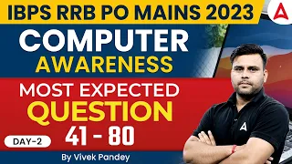 IBPS RRB PO/Clerk 2023 | Computer Awareness Most Expected Question DAY 2 | By Vivek Pandey