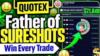 How to win every trades in Quotex🔥 | Binary trading strategy 62 | Trade With Rohit