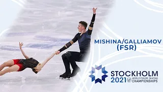 Mishina / Galliamov (FSR) | Pairs Short Program | ISU Figure Skating World Championships