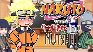 👒Past Naruto react to FNAF lore in a nutshell/Minato / Sasuke /Gacha/Past Naruto compilation 👒