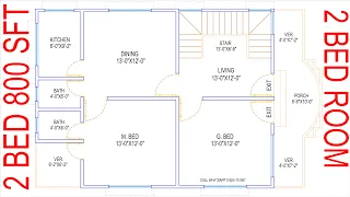 HOUSE PLAN DESIGN | EP 95 | 800 SQUARE FEET 2 BEDROOMS HOUSE PLAN | LAYOUT PLAN
