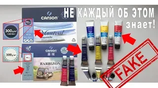 ПОДДЕЛКА Aliexpress или ОРИГИНАЛ?? // Выбор художника