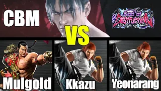 CBM (Jin) vs Mulgold, Kkazu, Yeonarang (TEKKEN 8 - 체베망 vs 물골드, Kkazu, 연아랑)