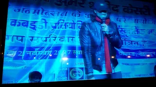 Ittefaq se |Raat baaki|Ittefaq movie song |Jubin nautiyal |Live performance at dehradun |