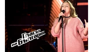 Paulina Goranov | Love On The Brain - The Voice Of Bulgaria 4 – Blind Auditions (12.03.2017)