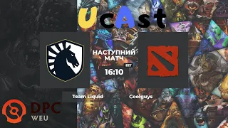 Team Liquid vs Coolguys |game2| DPC WEU Div I Winter Tour 2021/22 by violinUA & Telpecarne