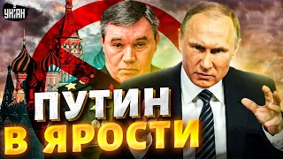 Скандальная отставка в Кремле: Герасимова взяли за горло. Путин свирепствует