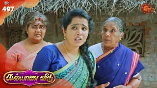 Kalyana Veedu - Episode 497 | 29th November 2019 | Sun TV Serial | Tamil Serial