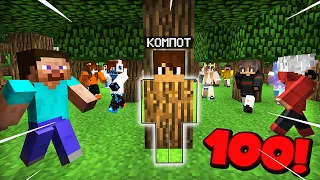 100 ПОДПИСЧИКОВ ИГРАЮТ СО МНОЙ В ПРЯТКИ В МАЙНКРАФТ | Компот Minecraft