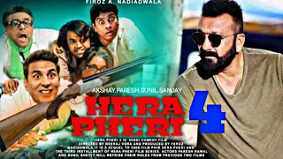 Hera Pheri 4 Big Update | Sanjay Dutt & Suniel Shetty Reaction 😜 | Akshay Kumar | Paresh Rawal |