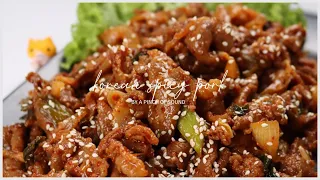 Korean Spicy Pork 돼지고기볶음 (Recipe) | Relaxing Home Cooking