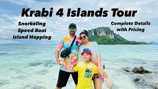 Krabi 4 Islands Tour | Complete Details with Pricing | Snorkeling | Things to do in Krabi (Thailand)