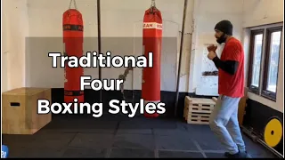Traditional 4 Boxing Styles | Shadow Boxing