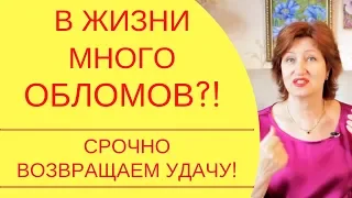 Ключ к успеху: Как быстро изменить жизненный сценарий и поднять самооценку