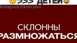 По ошибке врачей стал отцом 533 детей