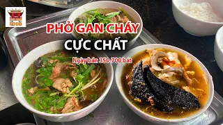 Phở GAN CHÁY cực chất bán 350 - 700 bát/ngày xếp hàng để ăn | Viet Nam Food
