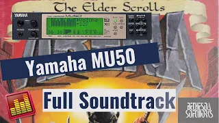 🎵 The Elder Scrolls: Arena 🎵 (1994) Full MIDI Soundtrack - Yamaha MU50