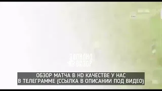 АРГЕНТИНА - МЕКСИКА 2:0 ОБЗОР МАТЧА #обзорматча #чемпионатмира2022 #чм2022 #месси