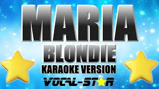 Blondie - Maria | With Lyrics HD Vocal-Star Karaoke- 4k