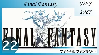 [ПРОХОЖДЕНИЕ] - Final Fantasy - 22/23 - 2000 лет тому назад
