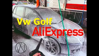 Vw Golf с AliExpress/АлиЭкспресс