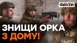 Ці пташки РЯТУЮТЬ ЖИТТЯ ЗСУ, АЛЕ... їх треба БІЛЬШЕ!