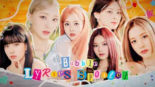 STAYC(스테이씨) 'Bubble' Lyrics Spoiler