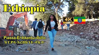 ከፒያሳው ትርምስ - በእሪ በከንቱ - 4ኪሎ የፍርስራሽ ክምር 🙄Addis Ababa Walking Tour (507), 🇪🇹 Ethiopia [4K]