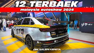 Proton S70 R3, AMI Buggy, Tesla Cybertruck - 12 Best Things in MALAYSIA AUTOSHOW 2024