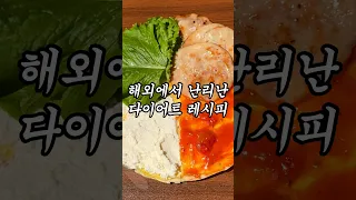 너무 쉬워서 민망해요