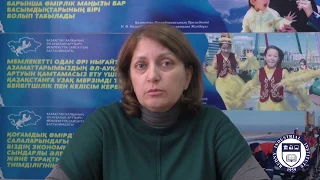 Видеолекция "Макроэкономические показатели и экономический рост", Лукмановна Марина Барисовна