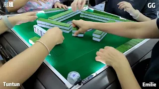 【三番起糊 香港麻雀】【第三個東!】TRADITIONAL HONG KONG MAHJONG